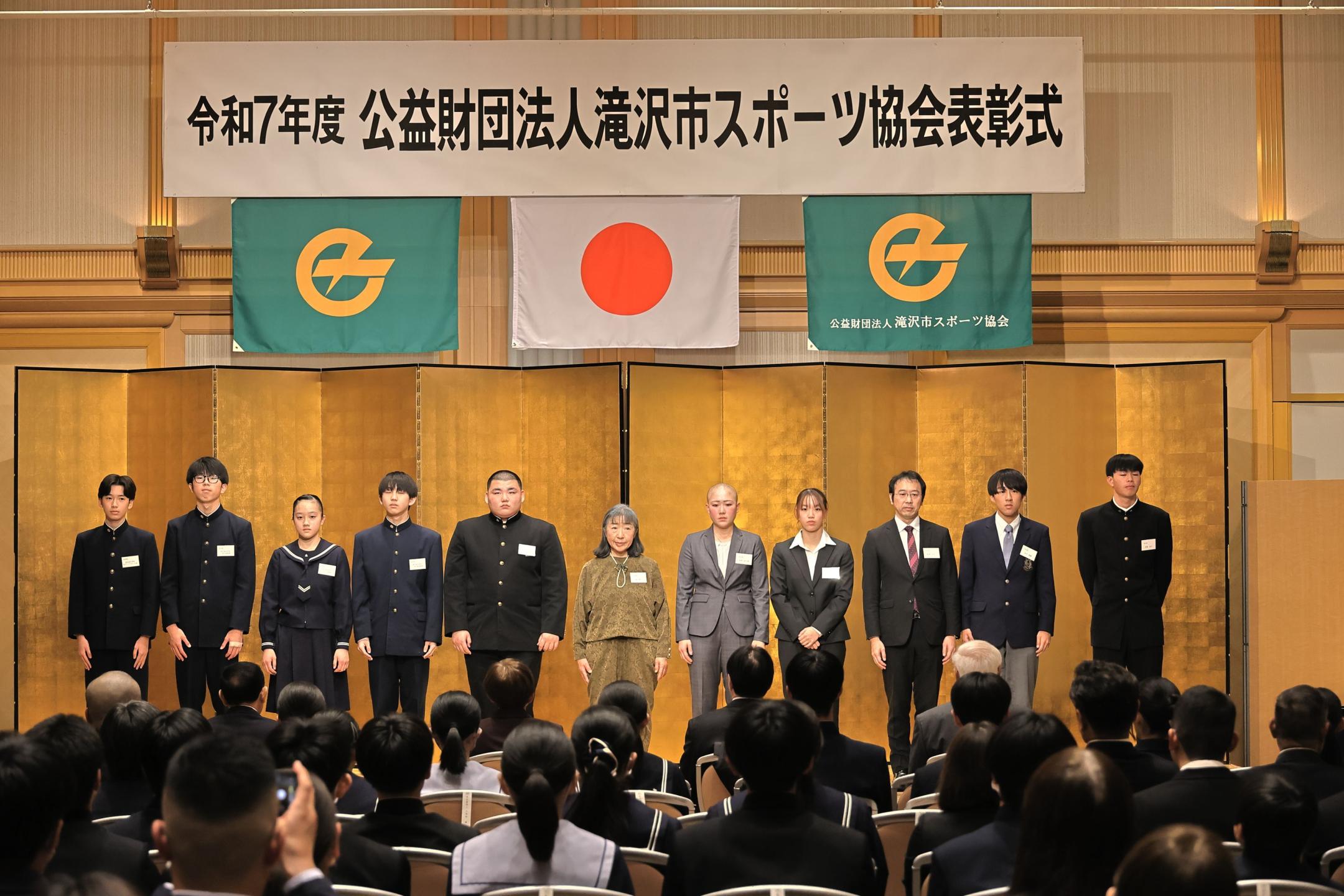 被表彰者の皆さん①