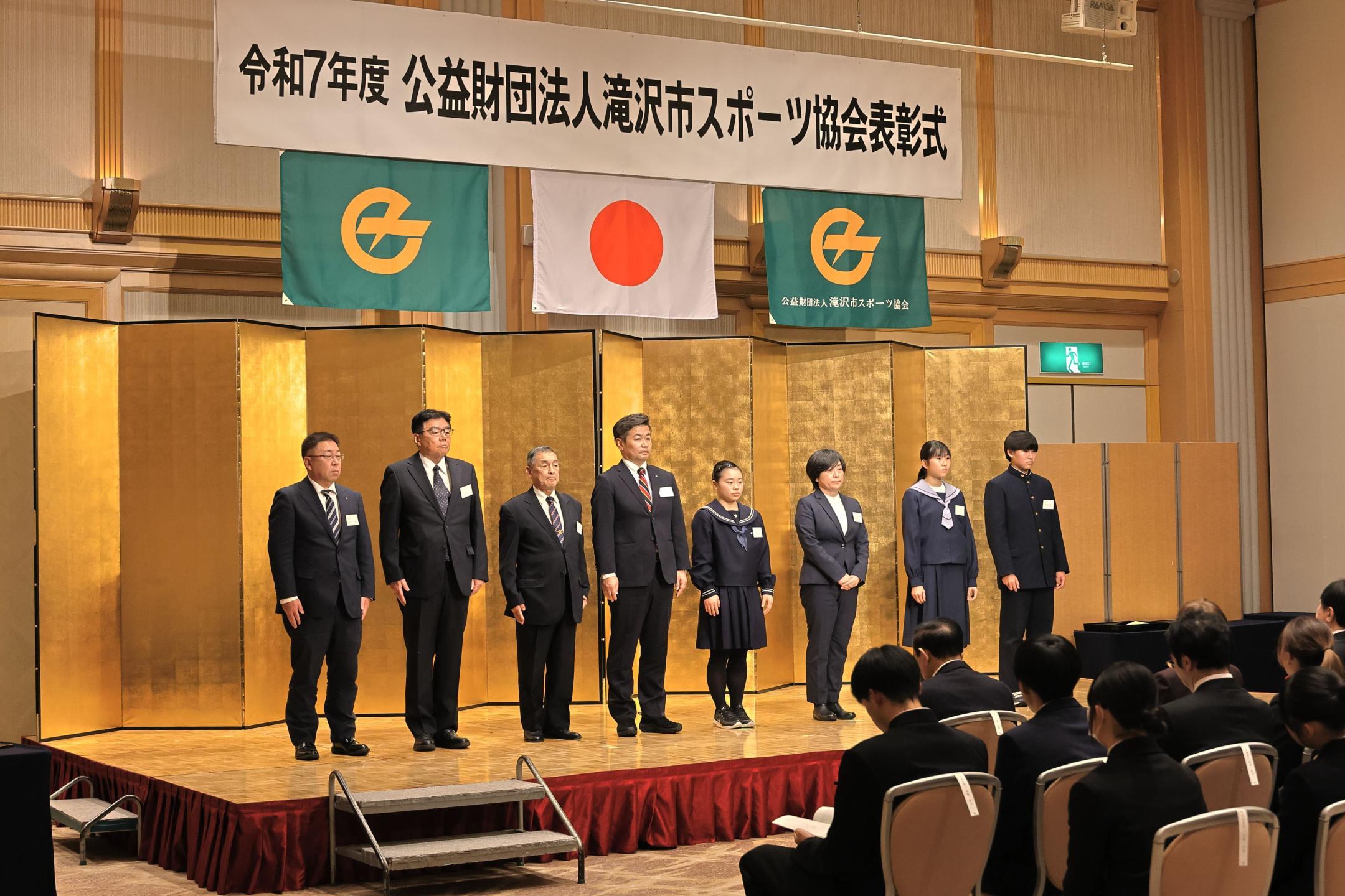 被表彰者の皆さん③