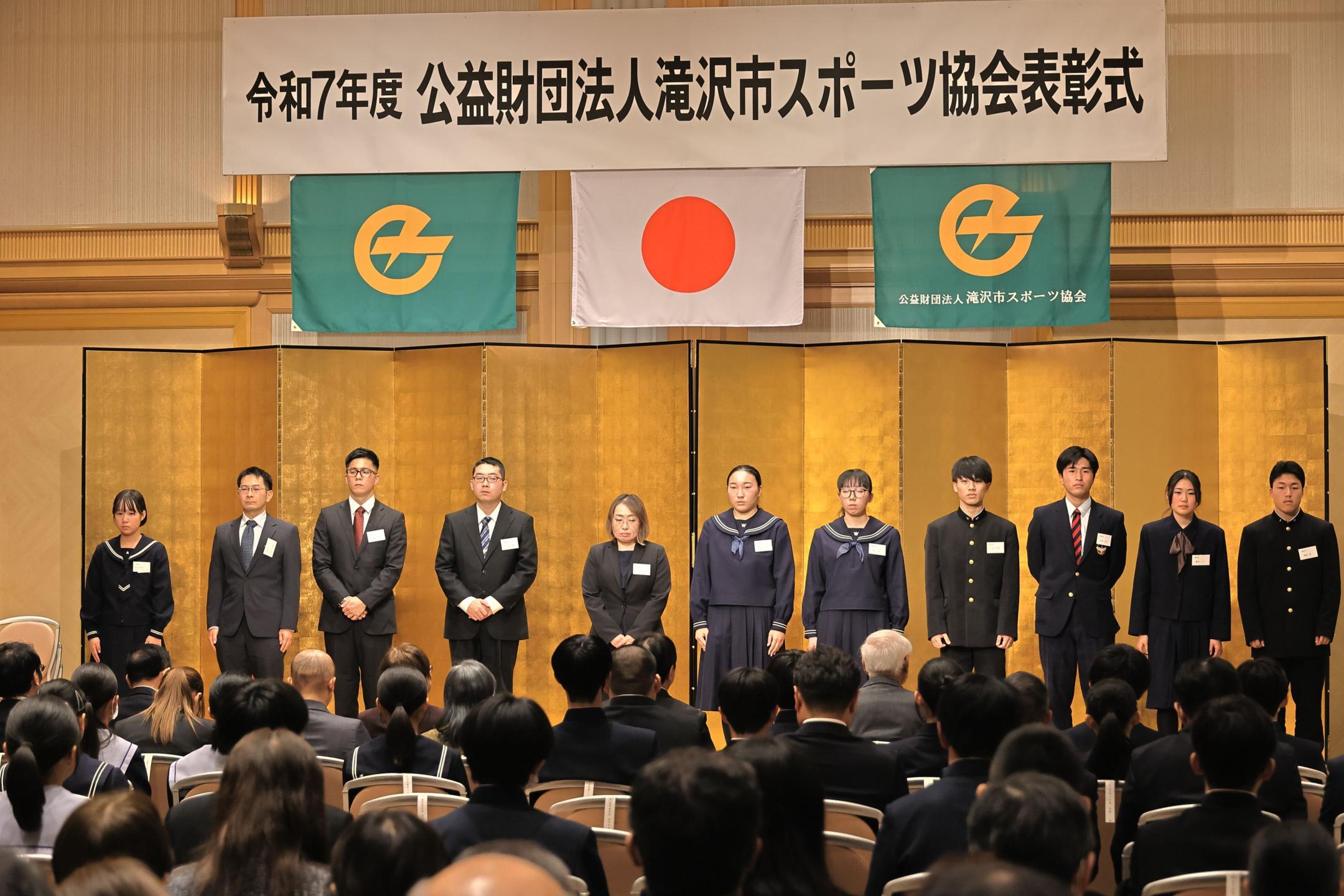 被表彰者の皆さん④