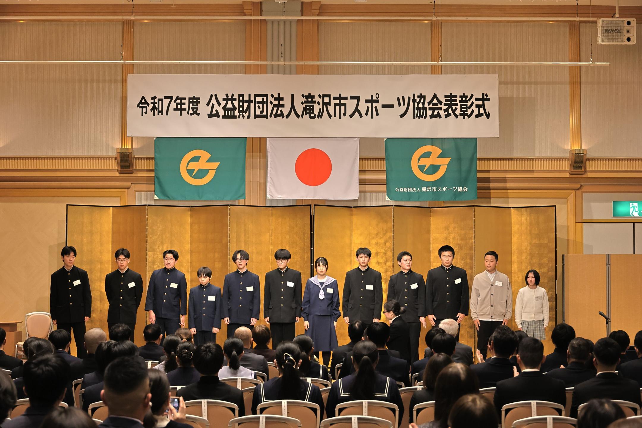 被表彰者の皆さん⑤