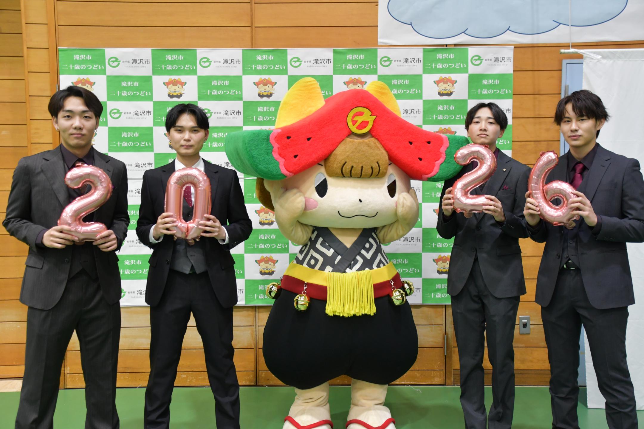 参加者とちゃぐぽん（男子）