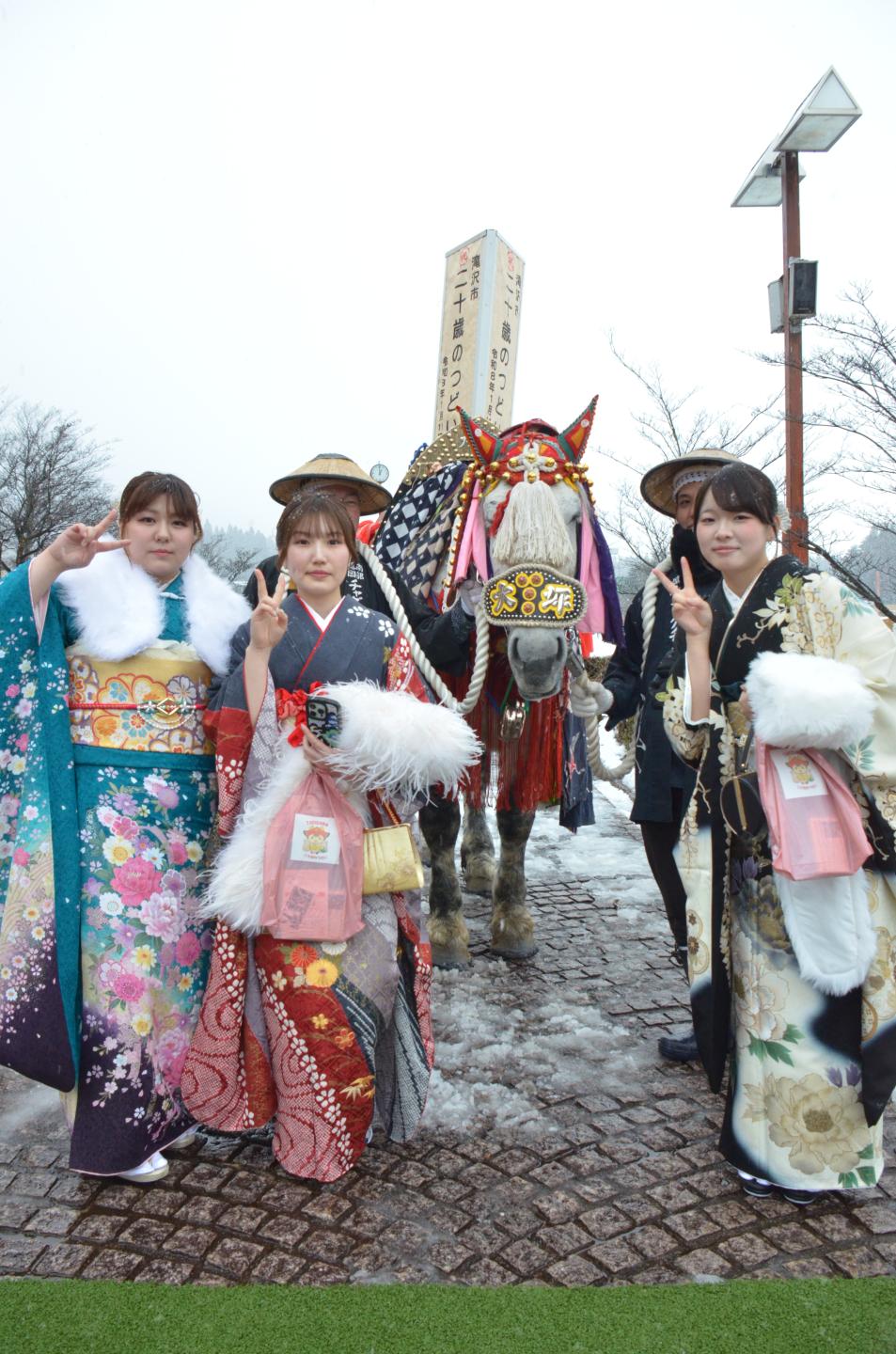馬ッコと参加者