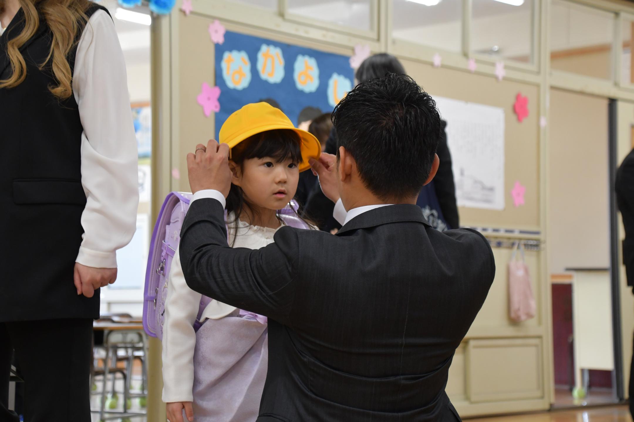 身だしなみを整える