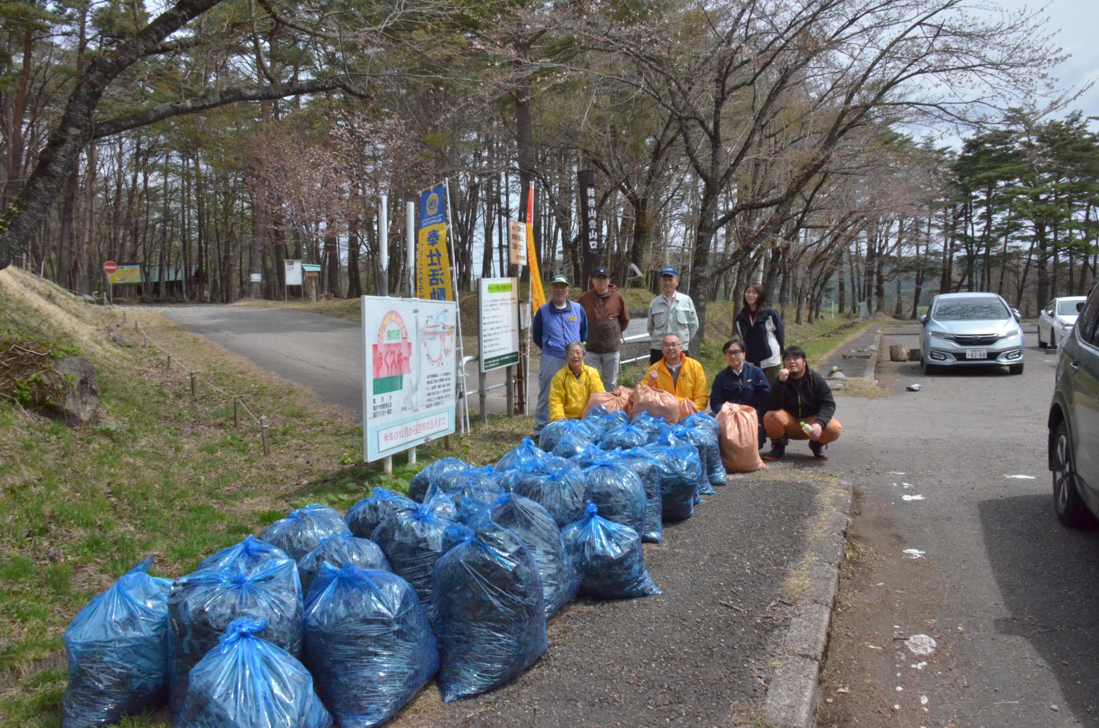 たくさんのゴミ袋が集まりました