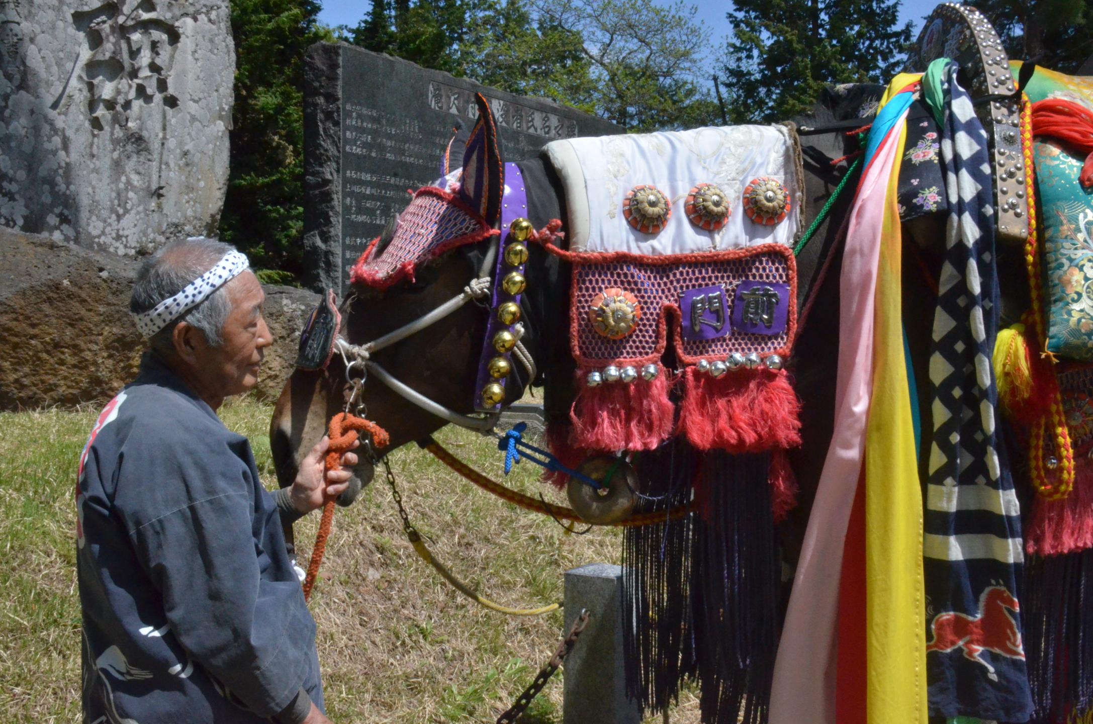 チャグチャグ馬コも見守りました