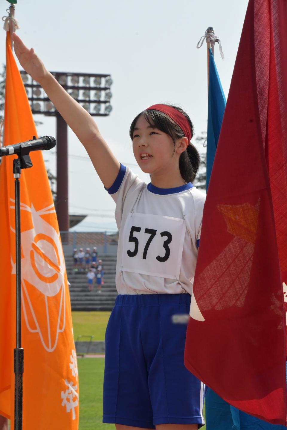 姥屋敷小学校児童による選手宣誓②