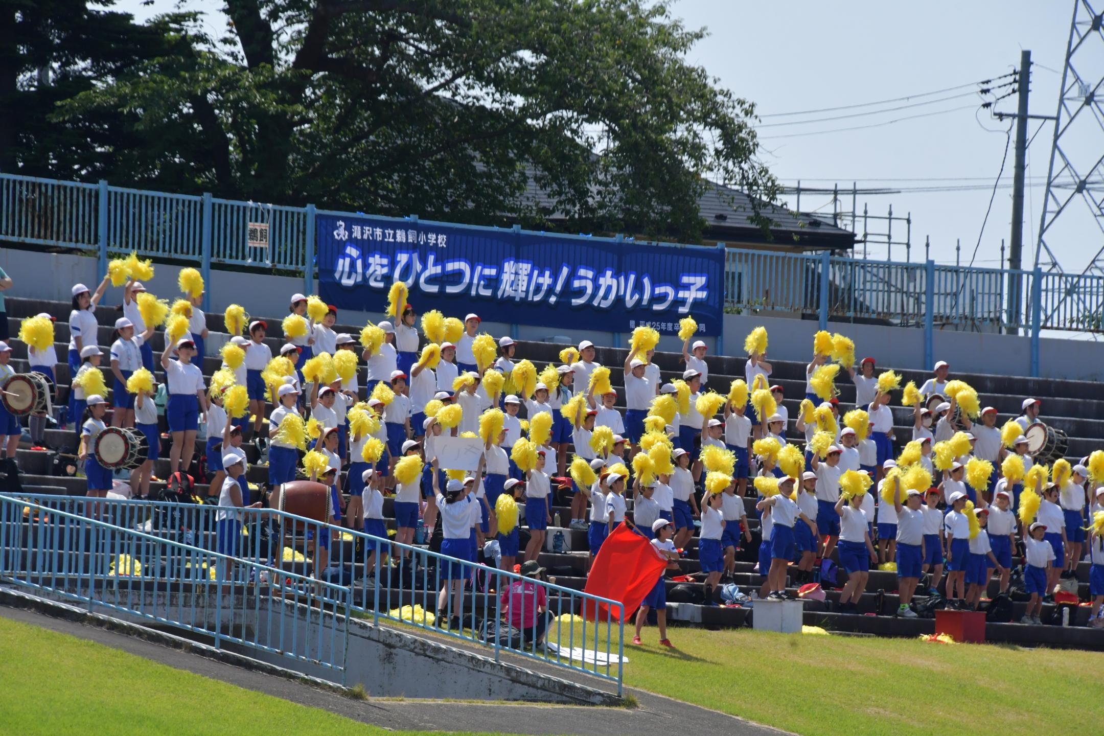 鵜飼小学校の応援の様子