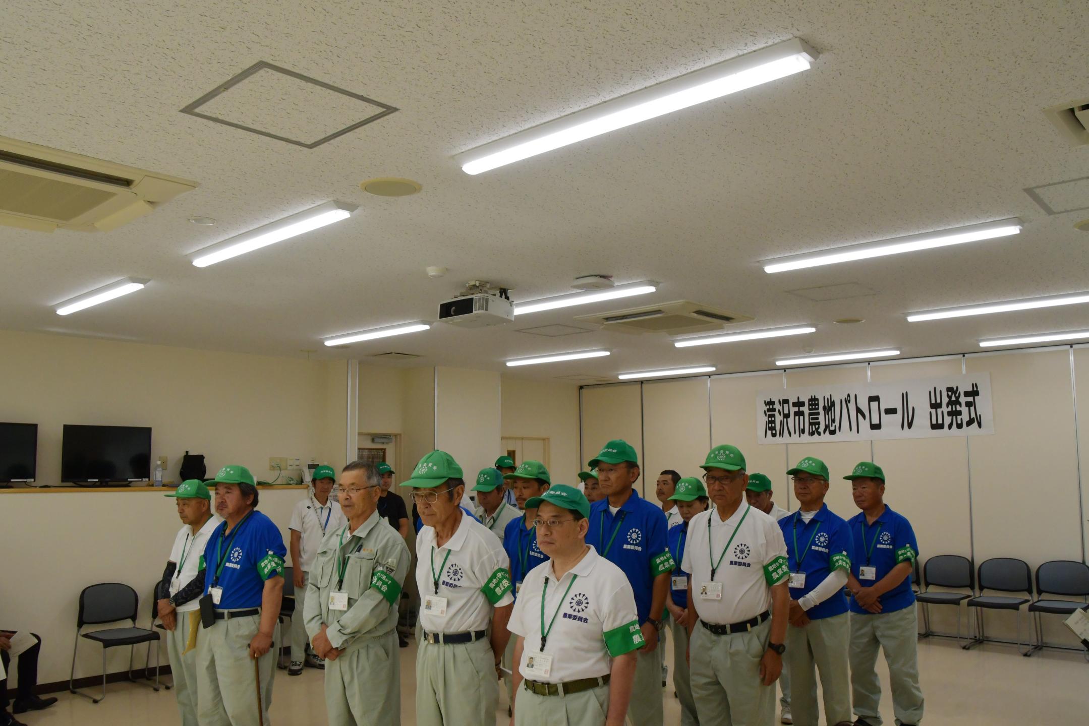 式の様子