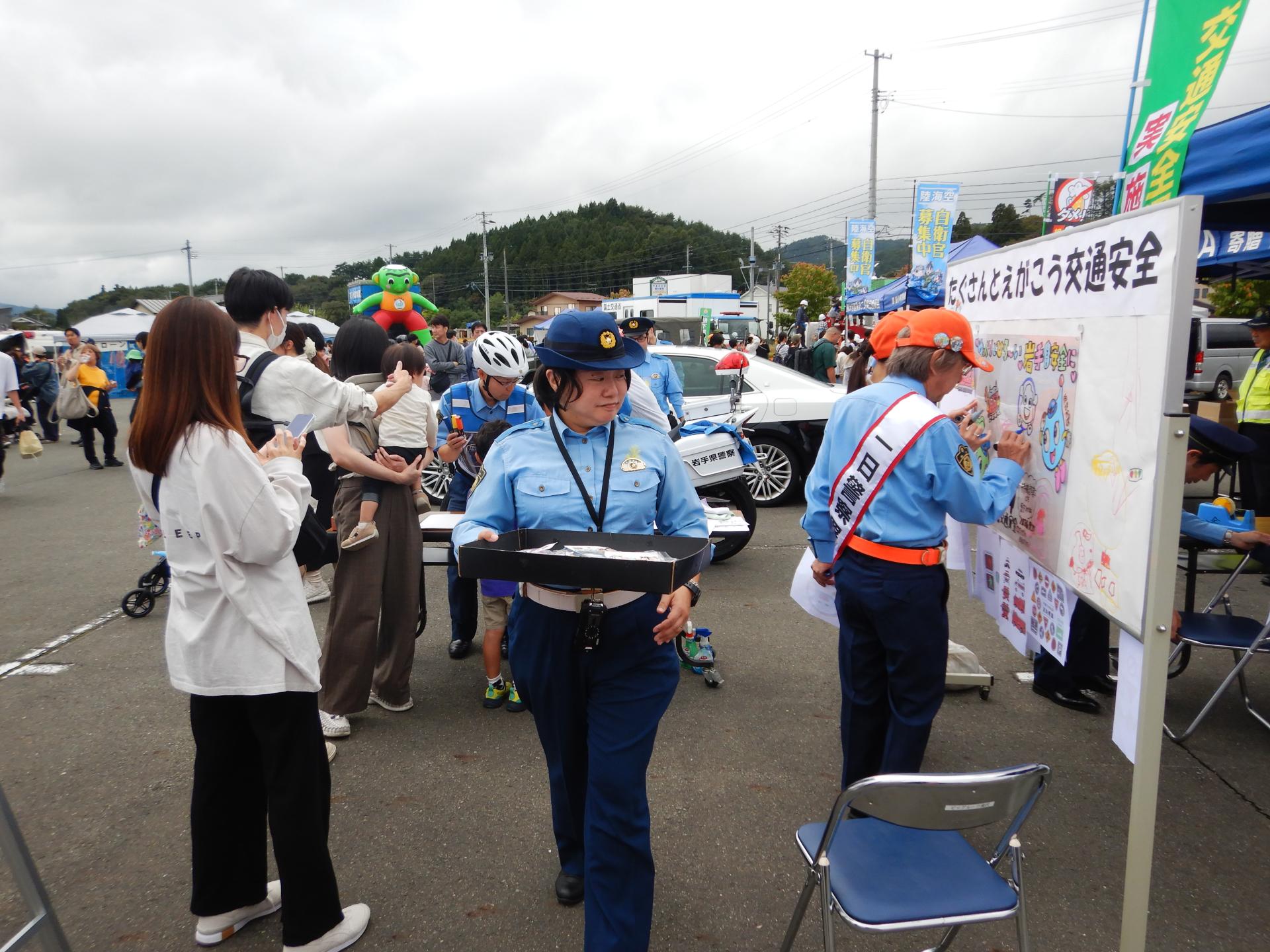 県警察によるブース