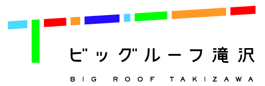 ビッグルーフ滝沢ロゴ